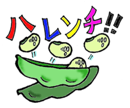 The box lunch clan of the Showa sticker #3795305