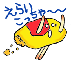 The box lunch clan of the Showa sticker #3795306