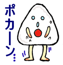 The box lunch clan of the Showa sticker #3795307