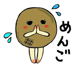 The box lunch clan of the Showa sticker #3795312