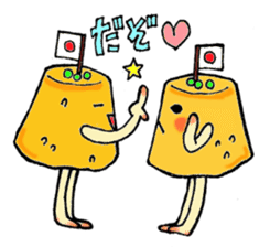 The box lunch clan of the Showa sticker #3795317