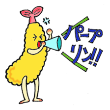 The box lunch clan of the Showa sticker #3795318