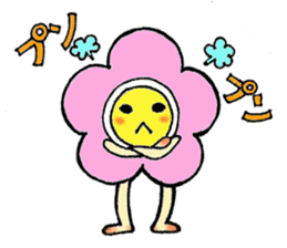 The box lunch clan of the Showa sticker #3795319