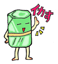 The box lunch clan of the Showa sticker #3795323