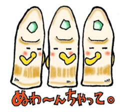 The box lunch clan of the Showa sticker #3795330