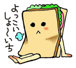 The box lunch clan of the Showa sticker #3795331