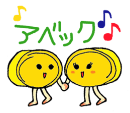 The box lunch clan of the Showa sticker #3795332