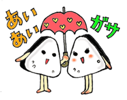 The box lunch clan of the Showa sticker #3795333