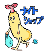 The box lunch clan of the Showa sticker #3795334