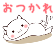 Cawaii ! Cats ! sticker #3795376