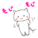 Cawaii ! Cats ! sticker #3795377