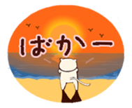 Cawaii ! Cats ! sticker #3795382