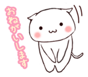 Cawaii ! Cats ! sticker #3795383