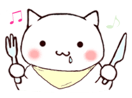 Cawaii ! Cats ! sticker #3795385