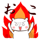 Cawaii ! Cats ! sticker #3795392