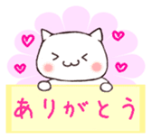 Cawaii ! Cats ! sticker #3795396