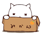 Cawaii ! Cats ! sticker #3795397