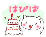 Cawaii ! Cats ! sticker #3795411