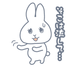Wandering rabbit omimisan sticker #3795462