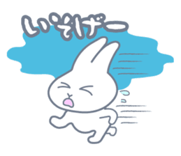 Wandering rabbit omimisan sticker #3795464
