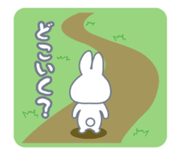 Wandering rabbit omimisan sticker #3795492