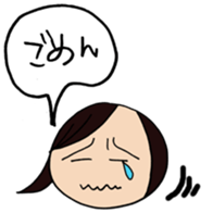 Fan psychology sticker #3795617