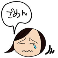 Fan psychology sticker #3795617