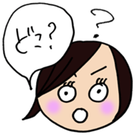 Fan psychology sticker #3795621