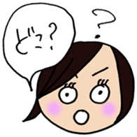 Fan psychology sticker #3795621