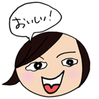 Fan psychology sticker #3795624