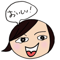 Fan psychology sticker #3795624