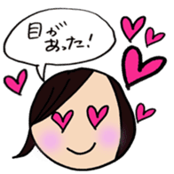 Fan psychology sticker #3795625