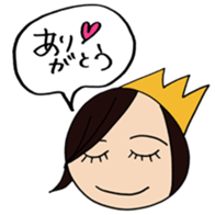 Fan psychology sticker #3795626