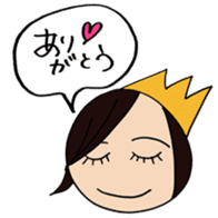 Fan psychology sticker #3795626