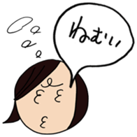 Fan psychology sticker #3795631