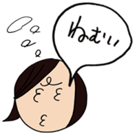 Fan psychology sticker #3795631