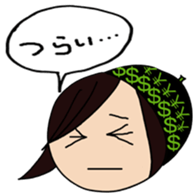 Fan psychology sticker #3795633