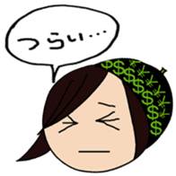 Fan psychology sticker #3795633