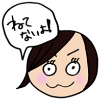 Fan psychology sticker #3795634