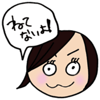 Fan psychology sticker #3795634