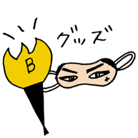 Fan psychology sticker #3795635