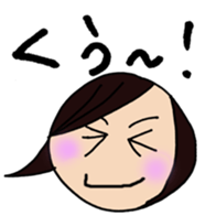 Fan psychology sticker #3795636