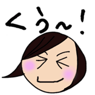 Fan psychology sticker #3795636