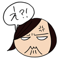 Fan psychology sticker #3795638