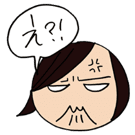 Fan psychology sticker #3795638