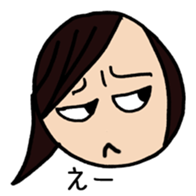 Fan psychology sticker #3795639