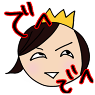 Fan psychology sticker #3795642