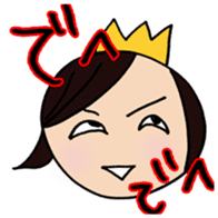 Fan psychology sticker #3795642