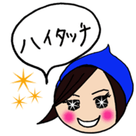 Fan psychology sticker #3795644