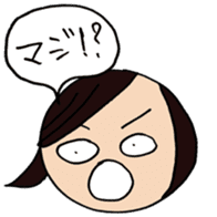 Fan psychology sticker #3795653